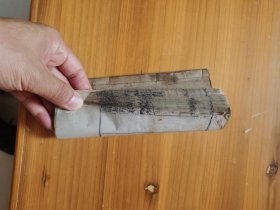 硃批纪太史诗注释