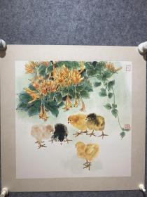 李志刚29