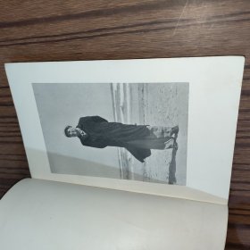 1967年毛主席诗词注解