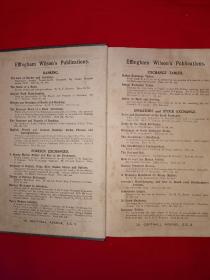 稀见孤本丨Modern business routine（全一册精装版）1919年英文原版老书，存世量极少！详见描述和图片