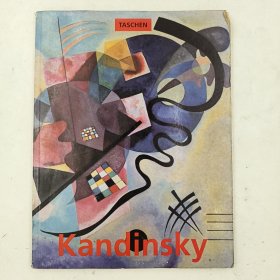 Hajo Duchting: Kandinsky