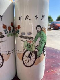 笔筒一对，器型规整，保存完好