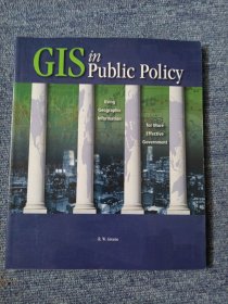 GIS in Public Policy