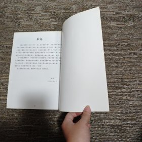 佛山鸿胜馆一百五十年