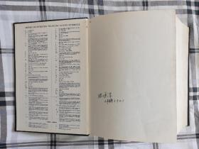 Webster's Third New International Dictionary UNABRIDGED 韦氏第3版新国际英语足本词典