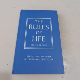 Rules of Life：the second edition