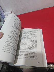中学数学校本教研集