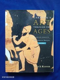 Gardner's Art through the Ages：The Western Perspective, Volume I