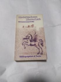 徳文原版诗选  niedersachsen literarisch