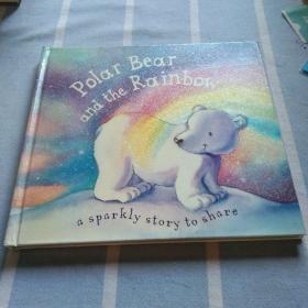 Polar bear and the rainbow