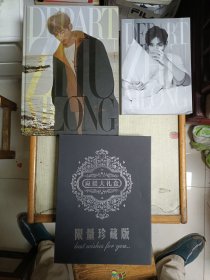 DEPART ZHUYILONG(朱一龙 写真集)2册合售+限量珍藏版（缺光盘等）