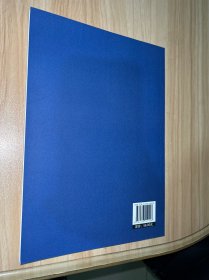 体育训练与教学模式创新