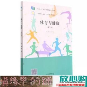 重庆市人才队伍建设研究罗洪铁中央文献出罗洪铁中央文献出9787200151978