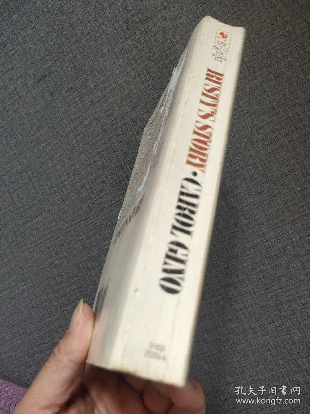 RUSTY'S STORY BY CAROL GINO