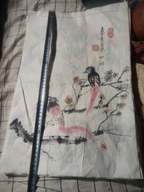 国画的画册子。尺寸如图所示！按图发货拍前慎重考虑！大概18张！
