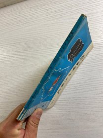榆社妇女运动史 第一集 初稿（正版如图、内页干净）