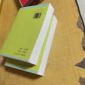 千家妙方（上下册）