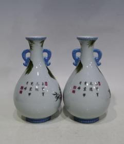 大清雍正年制，粉彩杏林春燕纹玉壶春瓶，高度17.7㎝，口径4.2㎝，底5.3㎝，