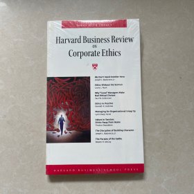 Harvard Business Review ON Corporate Ethics
Joseph L. Bad