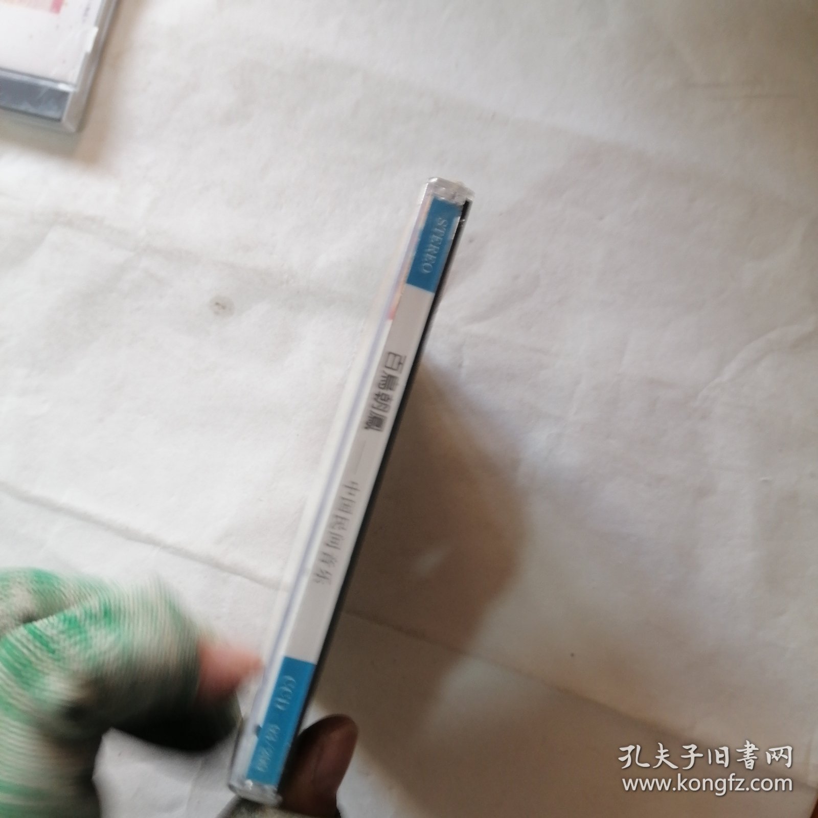 CD 中唱 中国民间音乐 百鸟朝凤 未开封