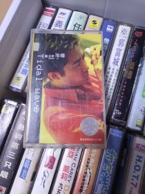 庚澄庆 海啸 磁带