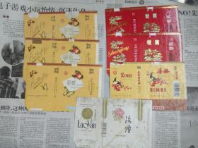 彩蝶/双龙/喜梅/洛烟（84s横标）烟标（7枚合售）