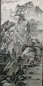 安徽美协付主席，陈飞翔山水画作品