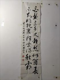 江西谢国山书法5