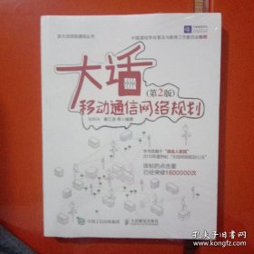 吕叔湘著《汉语语法分析问题》助读(仅印4500册)