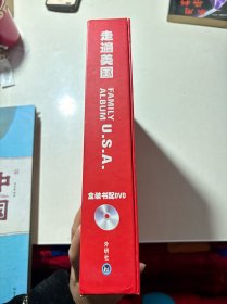 走遍美国（套装共2册 赠书1册 附MP3光盘 附走遍学习辅导 全新版）