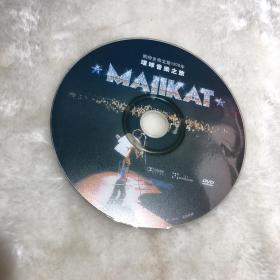 凯特史帝文斯1976年环球音乐之旅DVD（孤碟）