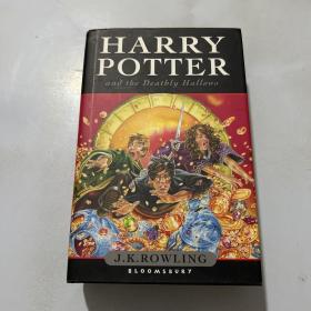 Harry Potter and the Deathly Hallows：[英国儿童版]