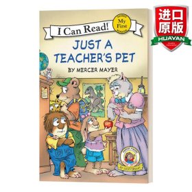 Little Critter: Just a Teacher's Pet