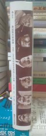 命运攸关的抉择：1940—1941年间改变世界的十个决策 汗青堂系列010