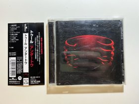Tool - Undertow，CD，97年日版，带侧标，工具乐队，另类金属，外壳磨痕裂痕，盘面有些痕迹