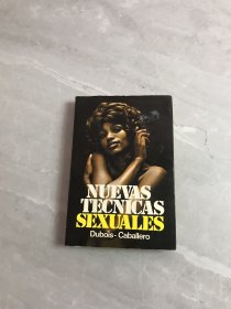 nuevas tecnicas sexuales