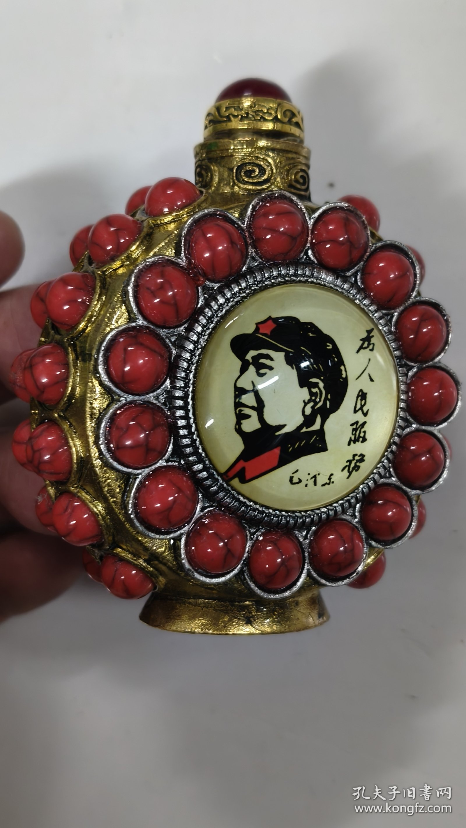 毛主席铜镶松石《鼻烟壶》漂亮