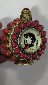 毛主席铜镶松石《鼻烟壶》漂亮