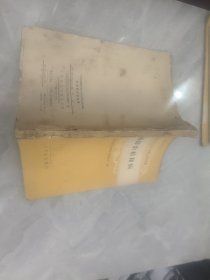 积极防治结核病