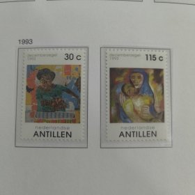 DAVO1荷属安的列斯1993年邮票 圣诞节 绘画 马赛克 油画 新 2全 外国邮票