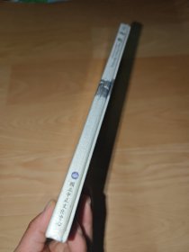 无垢舞蹈剧场艺术总监林丽珍 2009年《观》DVD （本套DVD包含演出录影及创作过程全纪录，引领观众全面深入《观》的创作过程及演出成果）未拆封