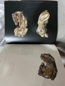 《玉见生机——中国古代动植物题材玉器展》 研究所编者：北京市颐和园管理处 中国人民大学清史