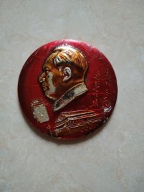毛主席像章2号盒子2号（详情看图）