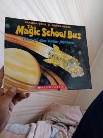 The Magic School Bus Lost in the Solar System