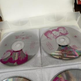电视剧 流星花园 20VCD 20碟装VCD【超长浓缩版】