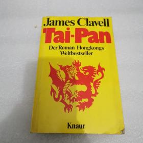 James Clavell Tai-Pan