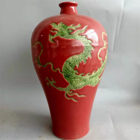元血红绿釉龙纹梅瓶