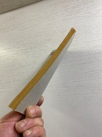 绷带 夹板 石膏 止血技术(正版如图、内页干净)