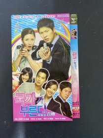 光盘DVD：国家在召唤 简装2碟 以实拍图购买