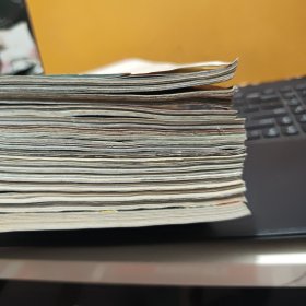 科幻世界2006年1、2、3、4、5、6、7、8、9、10、11、12期 全12期，另加1本2006年增刊中国科幻银河奖特刊（共计13本合售）每一本都有中间的插图4页，有一张海报，不知道是哪一期赠送的，第6期书口上方有一点水印痕迹，其余品相都可以，刘慈欣小说三体世界连载，详细参照书影